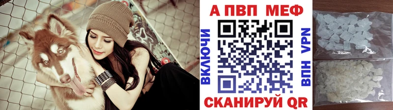 Виды наркоты Геленджик МАРИХУАНА  Кокаин  APVP  Мефедрон  Гашиш 