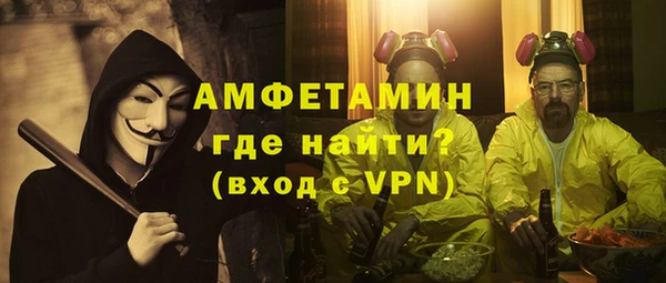 меф Верхнеуральск