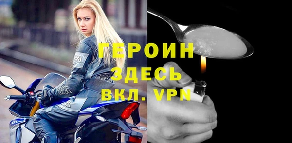 индика Верея