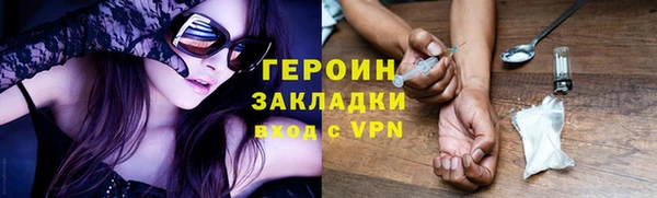 меф Верхнеуральск