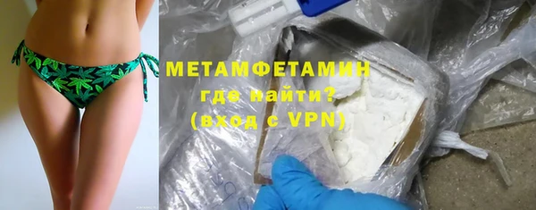 винт Бугульма