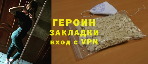 твердый Бронницы