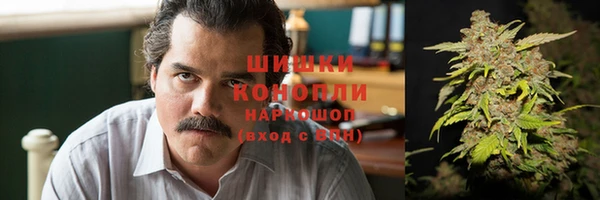 меф Верхнеуральск