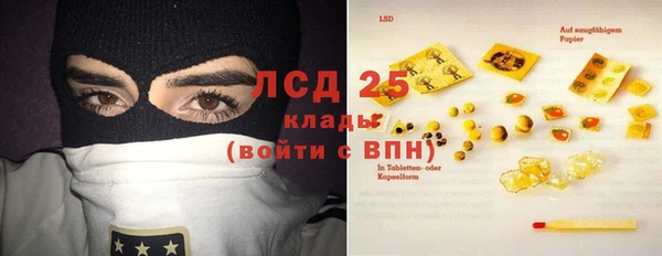 меф Верхнеуральск