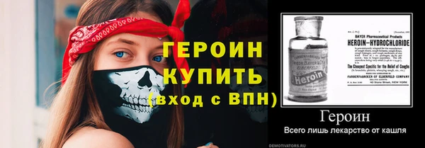 меф Верхнеуральск