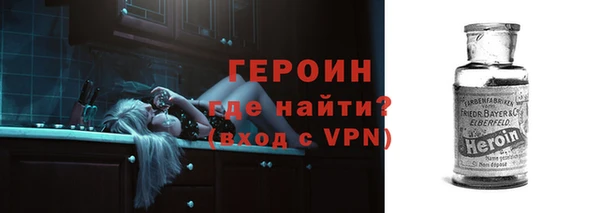 индика Верея