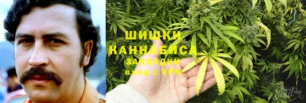 тгк Верхний Тагил