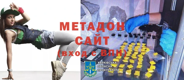 индика Верея