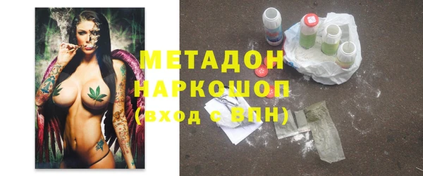 винт Бугульма