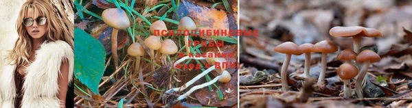 меф Верхнеуральск